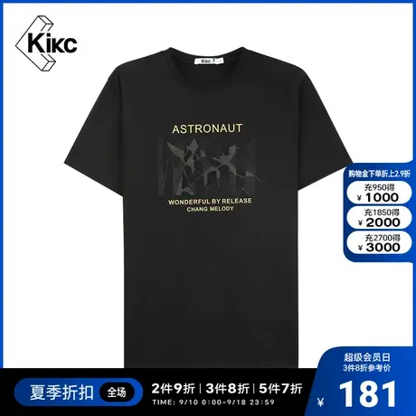 kikc短袖T恤男2022夏新款商场同款时尚潮流休闲圆领半袖印花T恤男图片