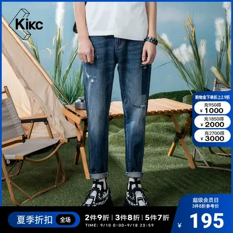 kikc牛仔裤2022夏季新款男直筒潮流破洞洗水时尚舒适百搭休闲裤子图片