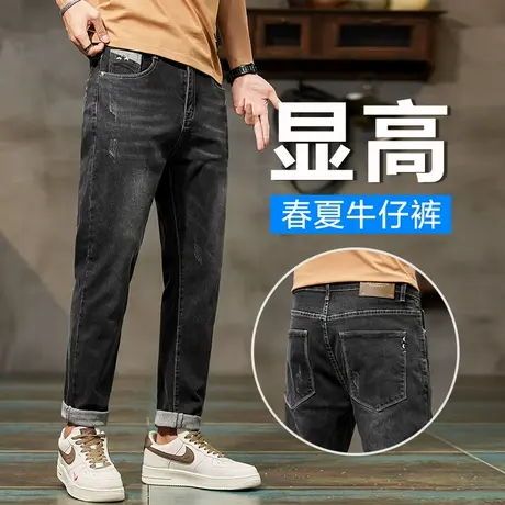 秋季潮牌男装广州新塘牛仔长裤男士直筒宽松弹力休闲男裤子春秋款商品大图