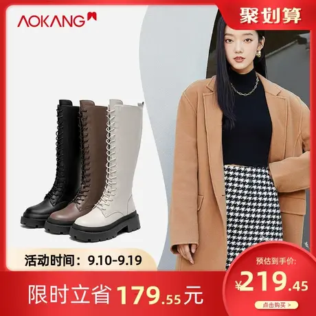 奥康女鞋 冬季气质厚底马丁靴高筒系带时尚潮流女靴时装靴商品大图