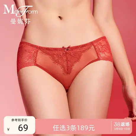 3条189元|曼妮芬中低腰短裤女性感内裤蕾丝底裤纯棉底裆本命年红商品大图