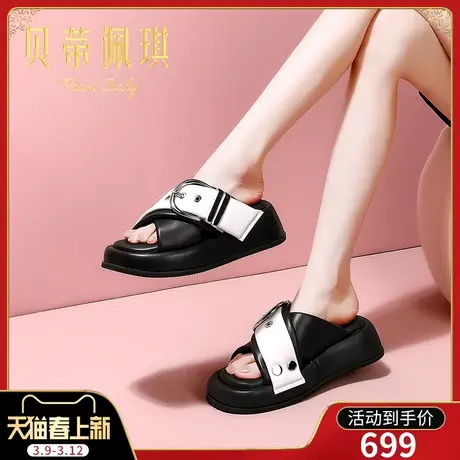 交叉带拖鞋女春季新款2024年露趾厚底平跟凉拖鞋子女夏外穿时尚图片