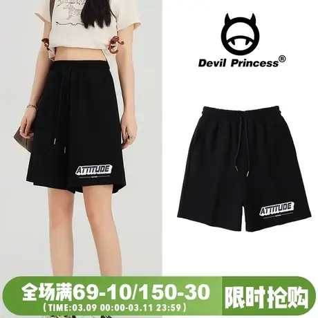 韩系chic休闲运动百搭黑色短裤女宽松显瘦学院风阔腿五分裤ins潮图片