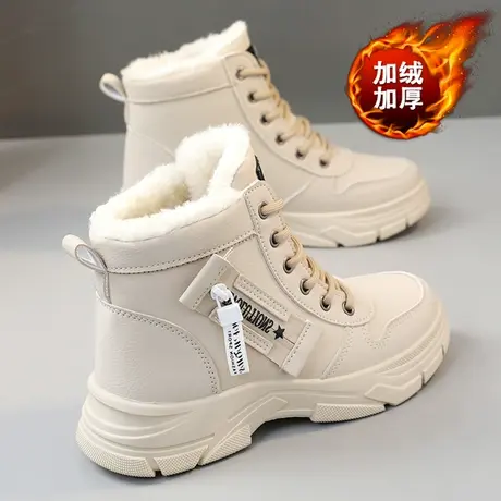 高帮学生棉鞋女防水防滑冬季皮面加绒运动休闲鞋百搭短靴子棉靴图片
