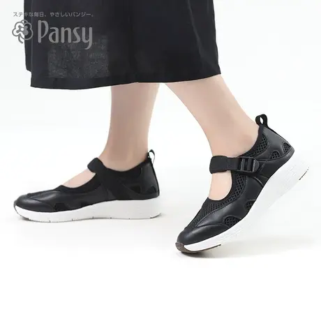Pansy运动洞洞鞋网布镂空透气凉鞋女软底轻便夏季休闲跑步鞋3157图片