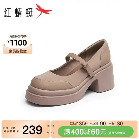 红蜻蜓厚底玛丽珍鞋2024春新款女鞋粗跟法式气质单鞋配裙子小皮鞋图片