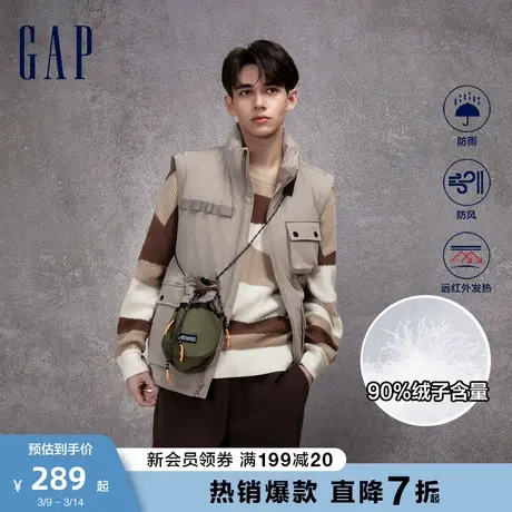 庆怜同款Gap男女装春秋防风防雨发热马甲时尚舒适羽绒服720860图片