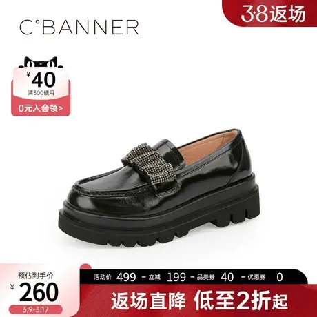 千百度女鞋春季新款乐福鞋时尚JK百搭单鞋气质英伦小皮鞋图片