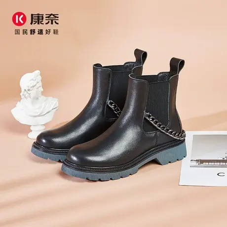 康奈女鞋休闲百搭冬季新款圆头拼色短筒切尔西靴套筒韩版时装靴女图片