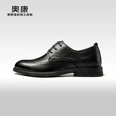 奥康男鞋2023春秋季英伦复古布洛克雕花正装皮鞋真皮舒适结婚鞋商品大图