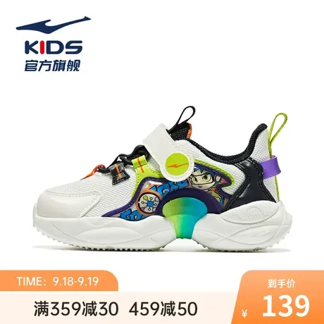 鸿星尔克童鞋女童运动鞋男小童2023新款秋季季儿童休闲潮搭老爹鞋商品大图