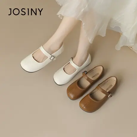 Josiny/卓诗尼复古玛丽珍女鞋2023秋季新款时尚休闲平底一字带鞋商品大图