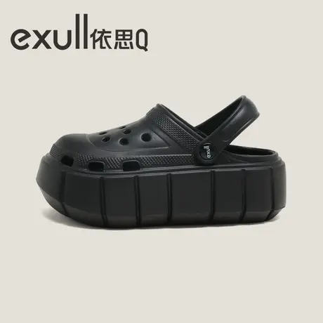 exull依思Q洞洞凉鞋女款夏厚底内增高黑白色EVA护士软底包头凉鞋图片