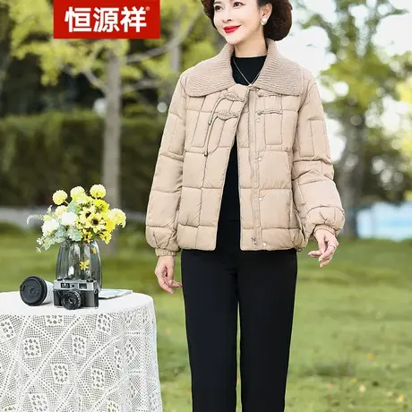恒源祥冬装棉衣加厚时尚减龄中年女秋冬短款上衣外套纯色保暖时尚图片