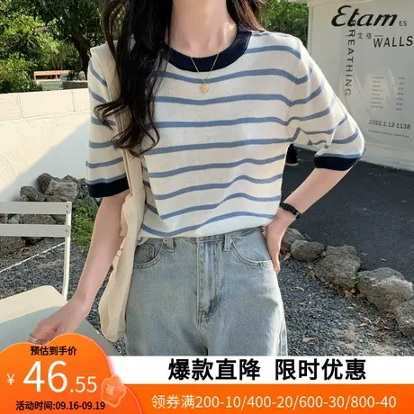 【艾格】2023夏新款休闲条纹短袖针织衫女宽松显瘦小众上衣YZO70商品大图