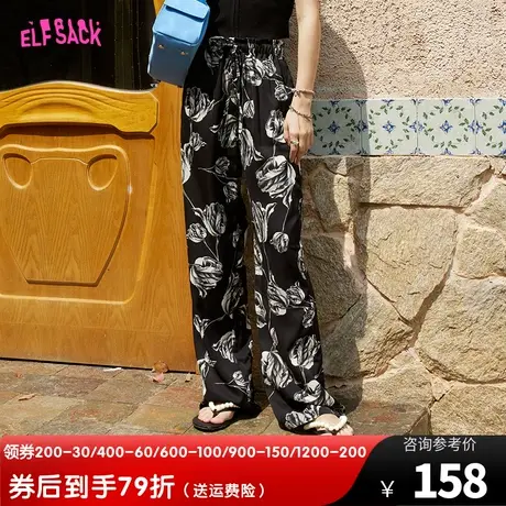 妖精的口袋满印黑色凉凉裤阔腿裤女2023夏季新款直筒裤宽松休闲裤商品大图