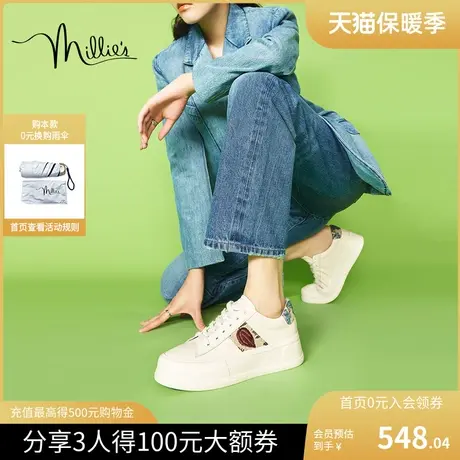 millies妙丽女鞋2023春季新款文艺风休闲鞋厚底小白鞋女60826AM3图片