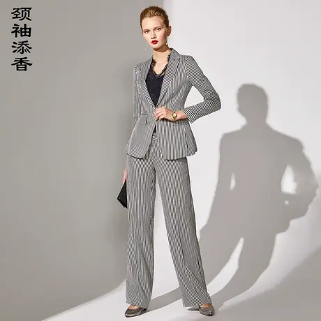 颈袖添香2023春秋新款职业套装女裤时尚气质OL修身商务正装图片