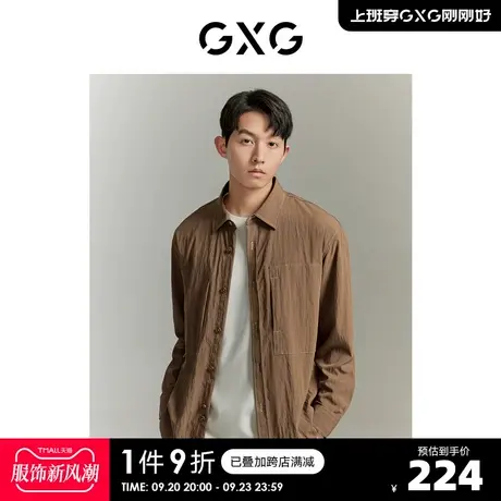 【明线设计】GXG男装23年秋季新品胸前贴布装饰男式衬衣衬衫图片