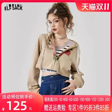 妖精的口袋连帽短款卫衣女2023春季新款小个子v领套头洋气薄款潮图片