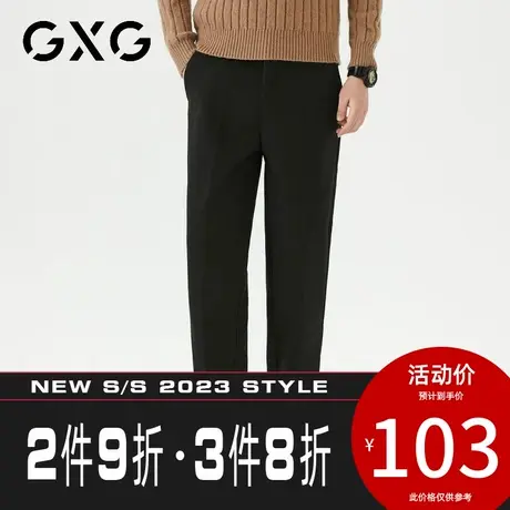 【新款】GXG冬季时尚舒适直筒裤男士加厚保暖休闲裤商品大图