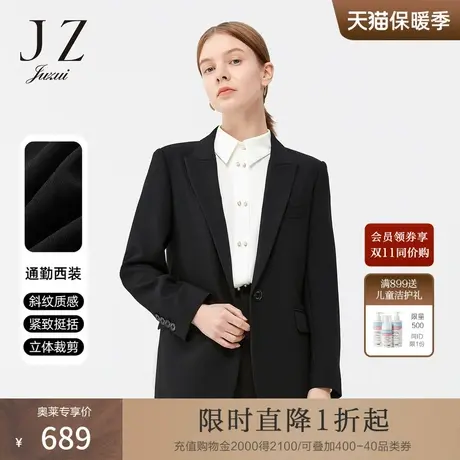 JZ玖姿黑色简约通勤职业西装2022春秋新款女质感斜纹面料休闲外套商品大图