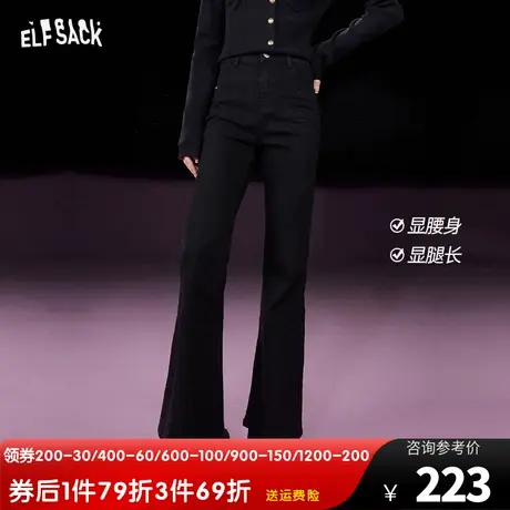 妖精的口袋修身喇叭裤女2023冬季新款高腰显瘦小个子复古牛仔裤商品大图