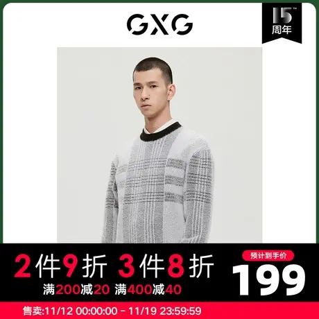 GXG男装商场同款费尔岛系列黑白格低领毛衫2022年冬季新品商品大图