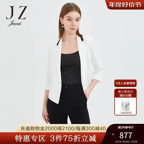 JZ玖姿职场OL干练外套女2022夏季新款洋气西服黑白通勤枪驳领西装图片