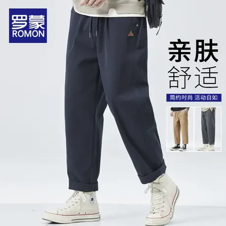 罗蒙纯棉休闲裤男士春秋季2024新款潮牌宽松直筒阔腿工装长裤子男图片