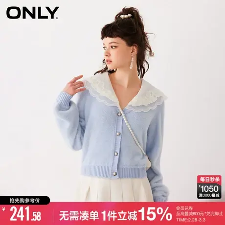 ONLY春秋甜美娃娃领长袖开衫毛绒针织衫女|12313B015图片