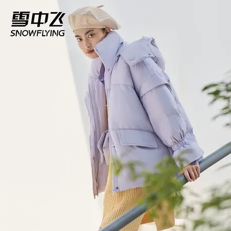 雪中飞2023秋冬新款蓬松时尚保暖个性短款女羽绒服外套潮图片