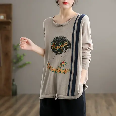 dza 文艺复古短款打底衫女士长袖针织百搭外穿衫新款秋季内搭上衣图片