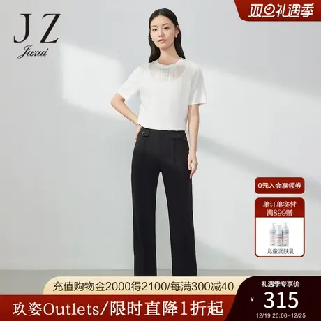 JZ玖姿职业通勤休闲裤女装2023春季新款OL风裤子黑色商品大图