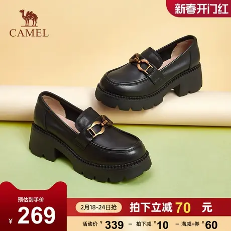 骆驼女鞋2023秋季新款真皮英伦风厚底粗跟单鞋JK小皮鞋女乐福鞋图片