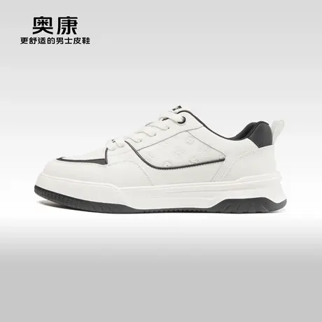 Aokang奥康春秋季新款时尚休闲板鞋男轻质透气系带流行潮鞋商品大图
