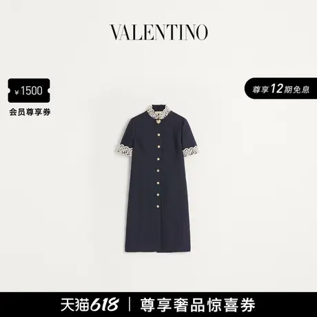 [12期免息]华伦天奴VALENTINO女士 CREPE COUTURE 连衣裙图片