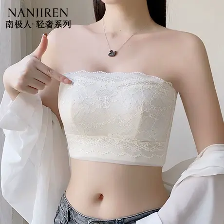 南极人适合吊带裙的专用无肩带内衣女大胸显小全罩杯夏季薄款抹胸商品大图