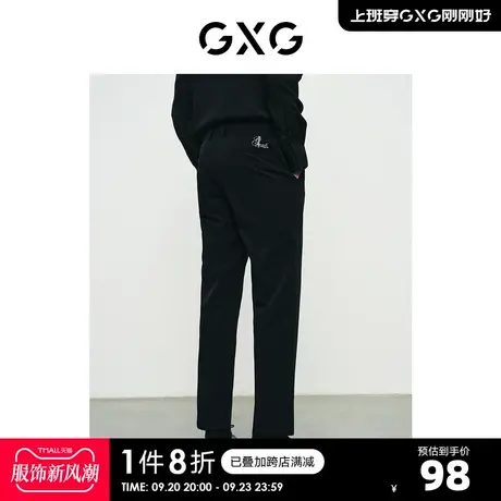 GXG奥莱 22年男装 奥莱男士春新品黑色梭织简约休闲裤#10D10028A图片