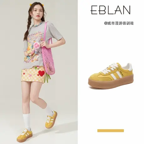 EBLAN/伊伴黄色德训鞋女2025夏季新款复古厚底真皮板鞋休闲运动鞋图片