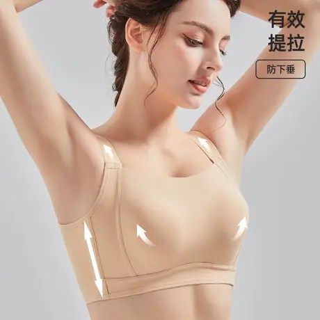 舒适无痕大胸显小薄款内衣女提拉防下垂全罩杯防走光大码文胸罩商品大图