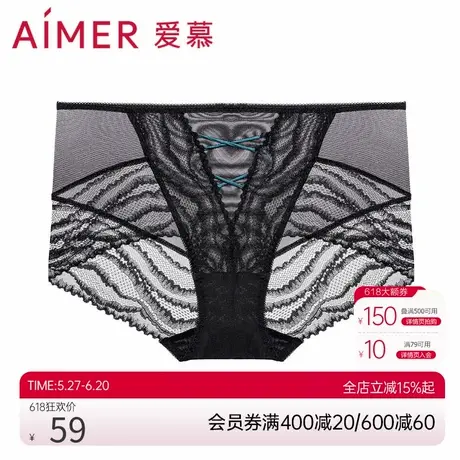 爱慕内裤女棉质底裆轻薄浪漫蕾丝中腰平角裤AM238751商品大图