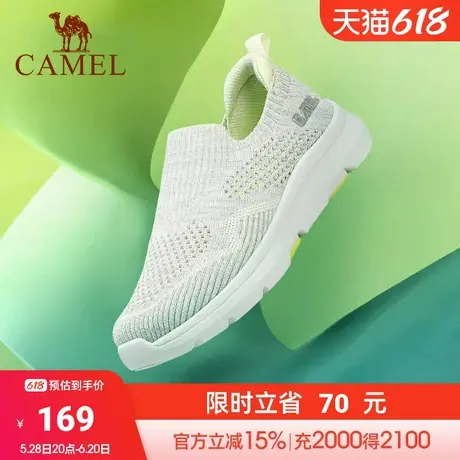 骆驼男鞋户外休闲鞋2024春季新款爸爸鞋防滑妈妈一脚蹬运动网面鞋商品大图