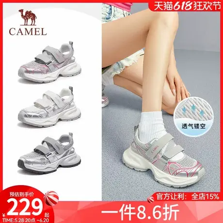 骆驼女鞋镂空老爹鞋2025夏季新款包头厚底运动凉鞋魔术贴沙滩鞋子图片