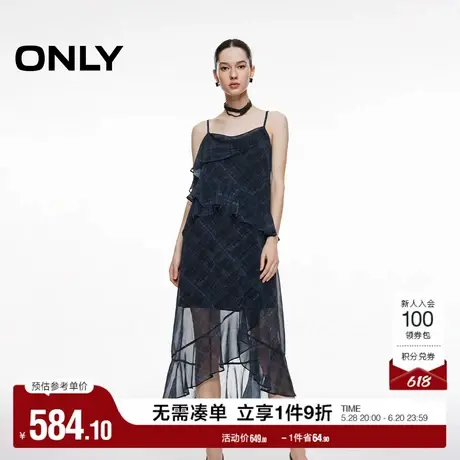 ONLY2025夏季新款荷叶边装饰显瘦飘逸时髦格纹吊带中长裙连衣裙女图片