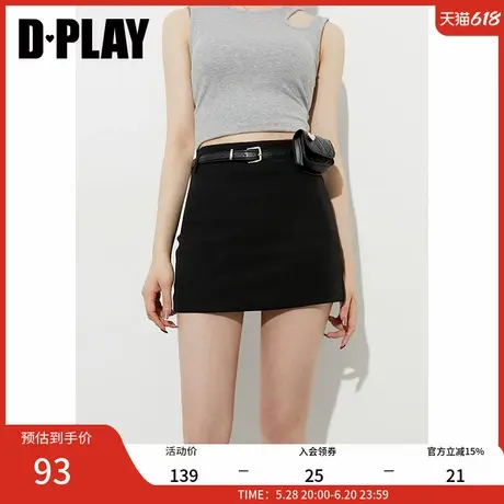 DPLAY【惠品】2025年夏季新款黑色半身裙女时尚气质收腰裙子短裙图片