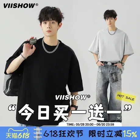 VIISHOW冰丝裤子男款夏季薄款潮牌褶皱伞兵裤宽松休闲直筒弯刀裤商品大图