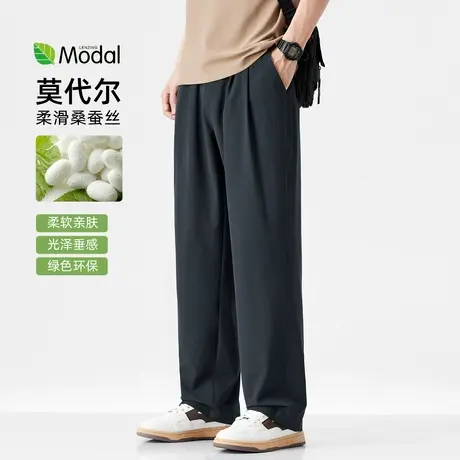 hansca垂感丝滑莫代尔休闲裤男夏季薄款透气轻商务桑蚕丝直筒长裤商品大图