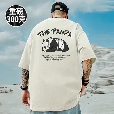 300g美式重磅宽松胖子T恤白色短袖五分袖纯棉国潮加肥加大码男装商品大图