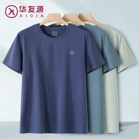 华友源春夏新款棉粘冰丝纯色T恤吸湿透气家居上衣柔软宽松外穿T恤商品大图